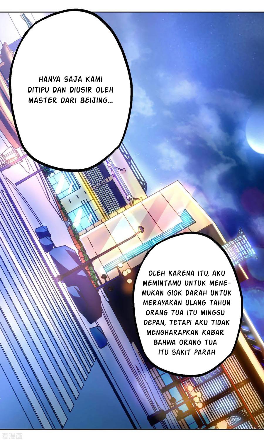 image-komik-useless-first-son-in-law-chapter-29-14/27