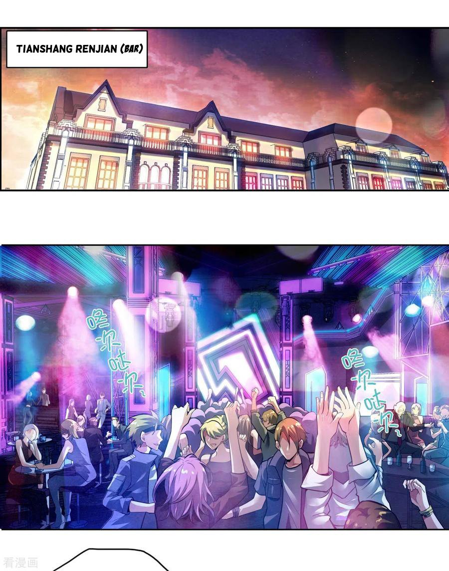 image-komik-useless-first-son-in-law-chapter-29-17/27