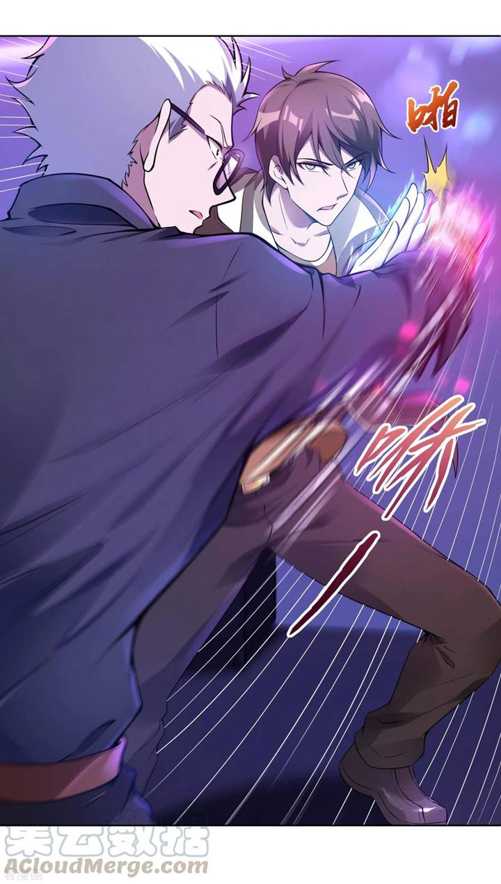 image-komik-useless-first-son-in-law-chapter-30-14/31