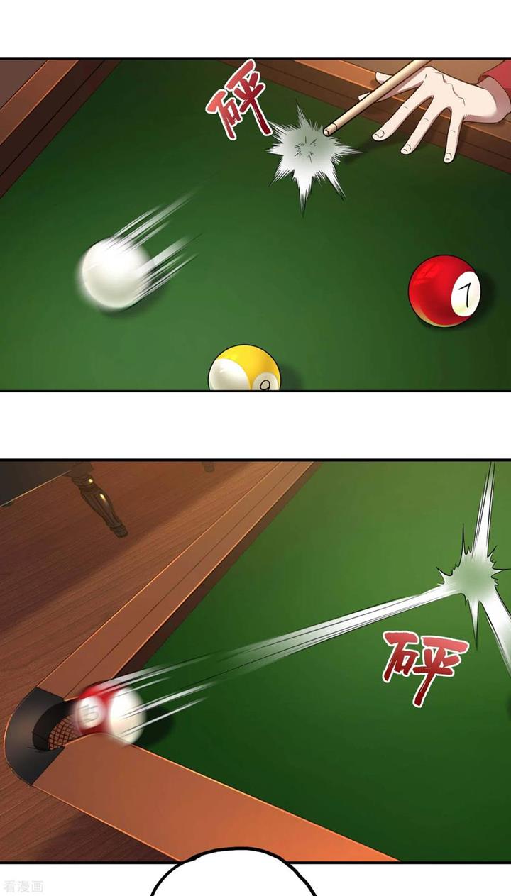 image-komik-useless-first-son-in-law-chapter-31-15/41