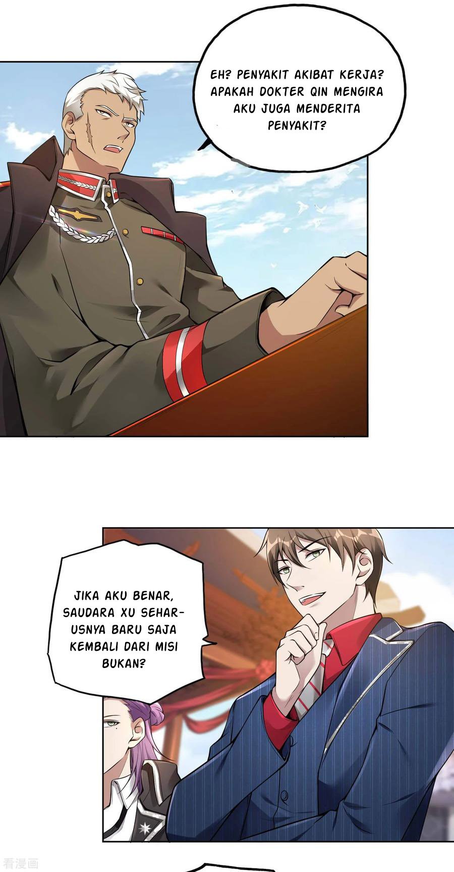 image-komik-useless-first-son-in-law-chapter-32-29/35