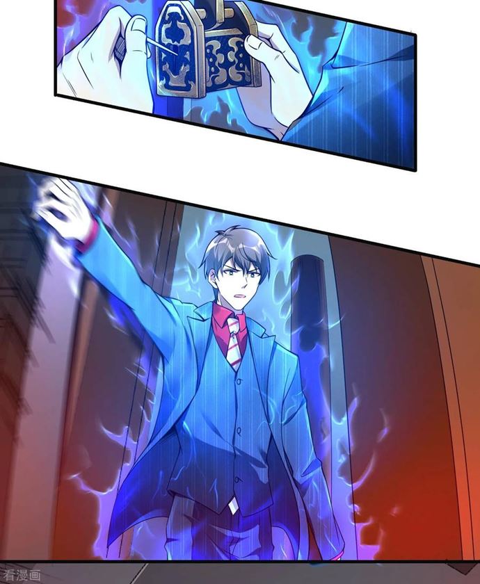 image-komik-useless-first-son-in-law-chapter-33-12/34