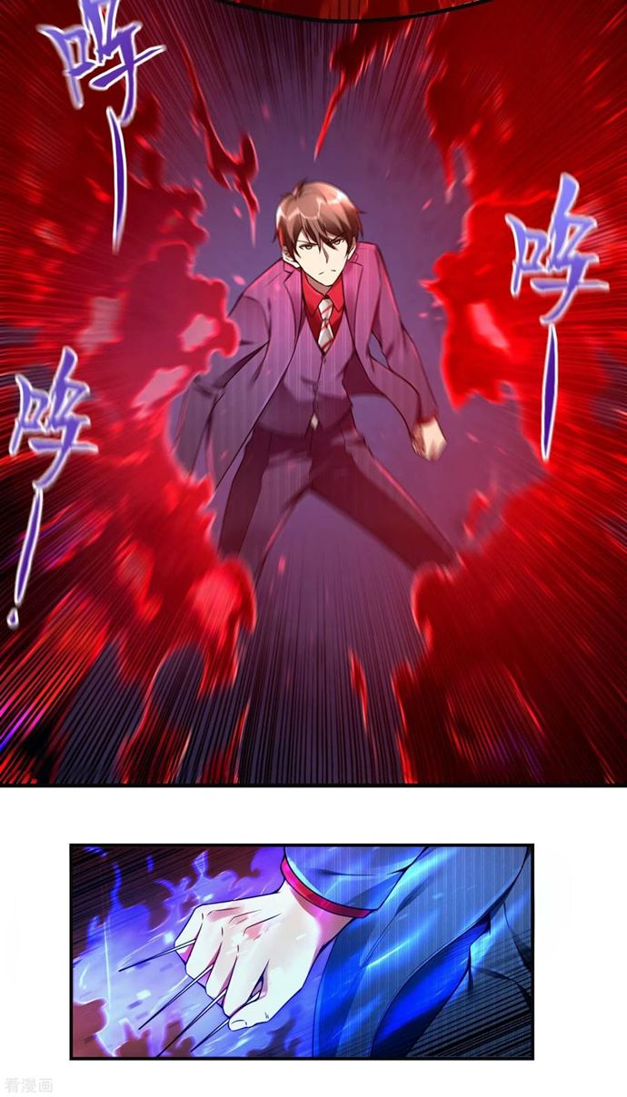 image-komik-useless-first-son-in-law-chapter-33-14/34