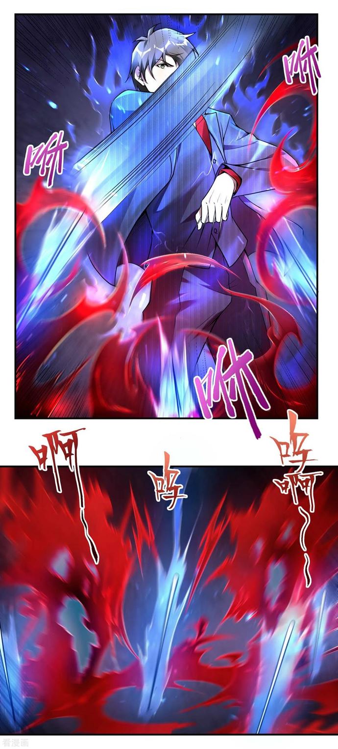 image-komik-useless-first-son-in-law-chapter-33-15/34