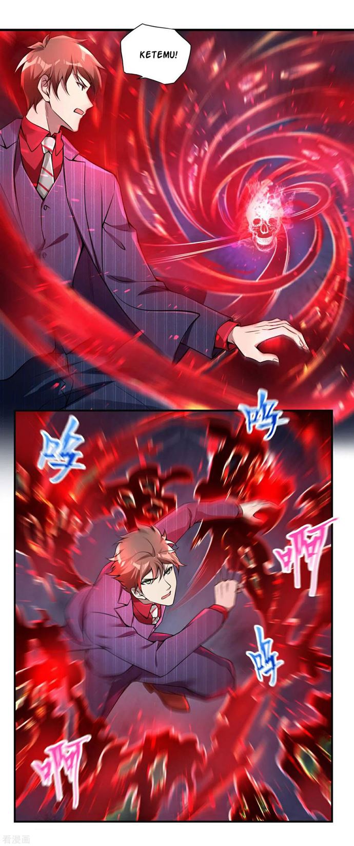 image-komik-useless-first-son-in-law-chapter-33-20/34