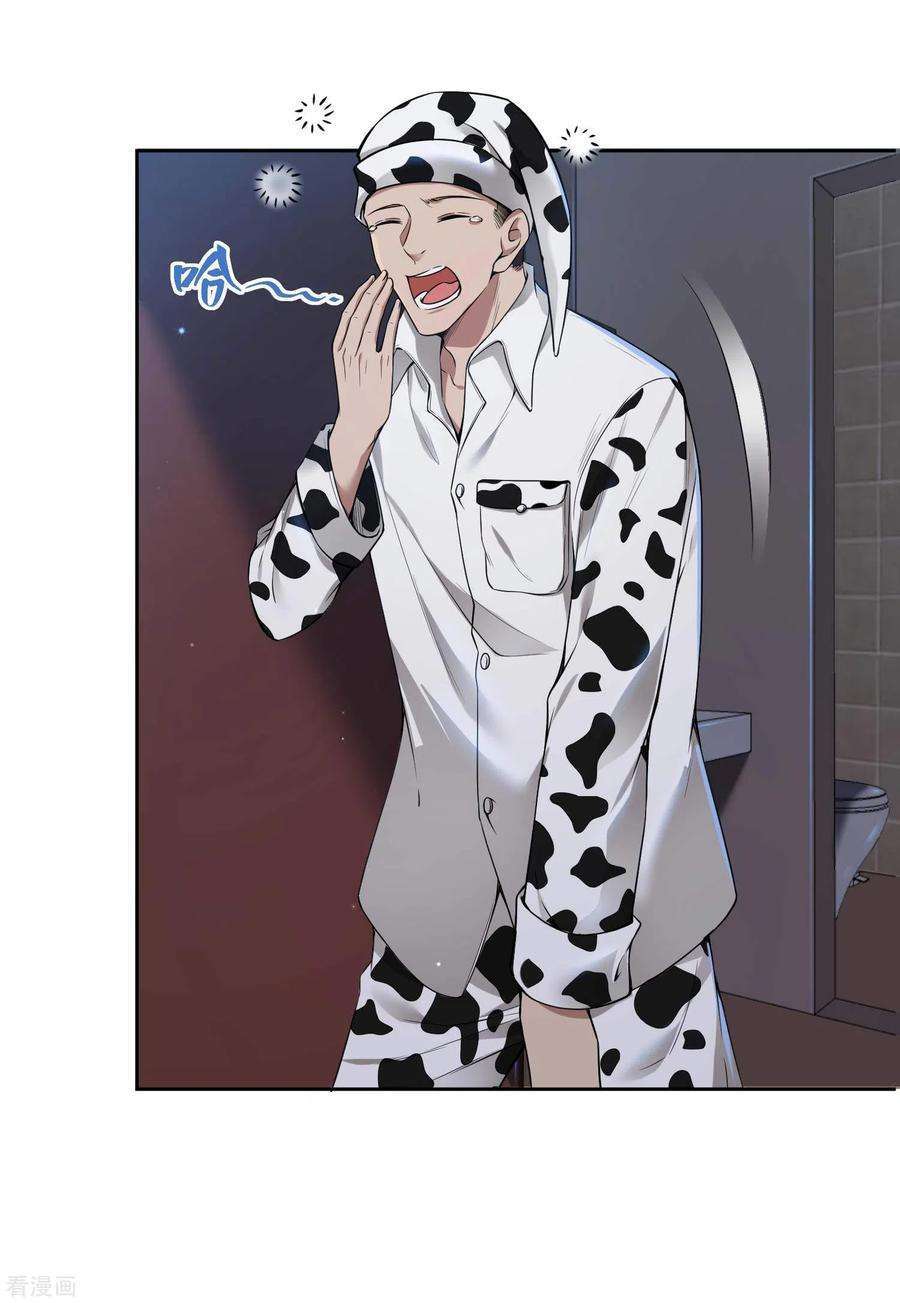 image-komik-useless-first-son-in-law-chapter-35-15/30