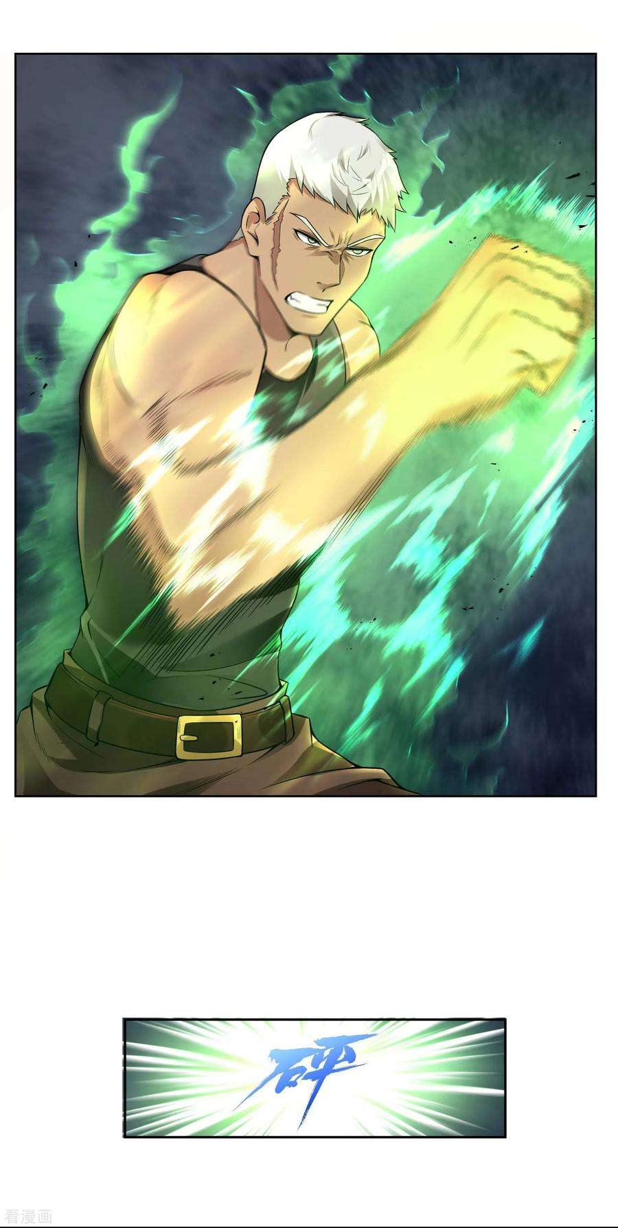 image-komik-useless-first-son-in-law-chapter-36-14/36