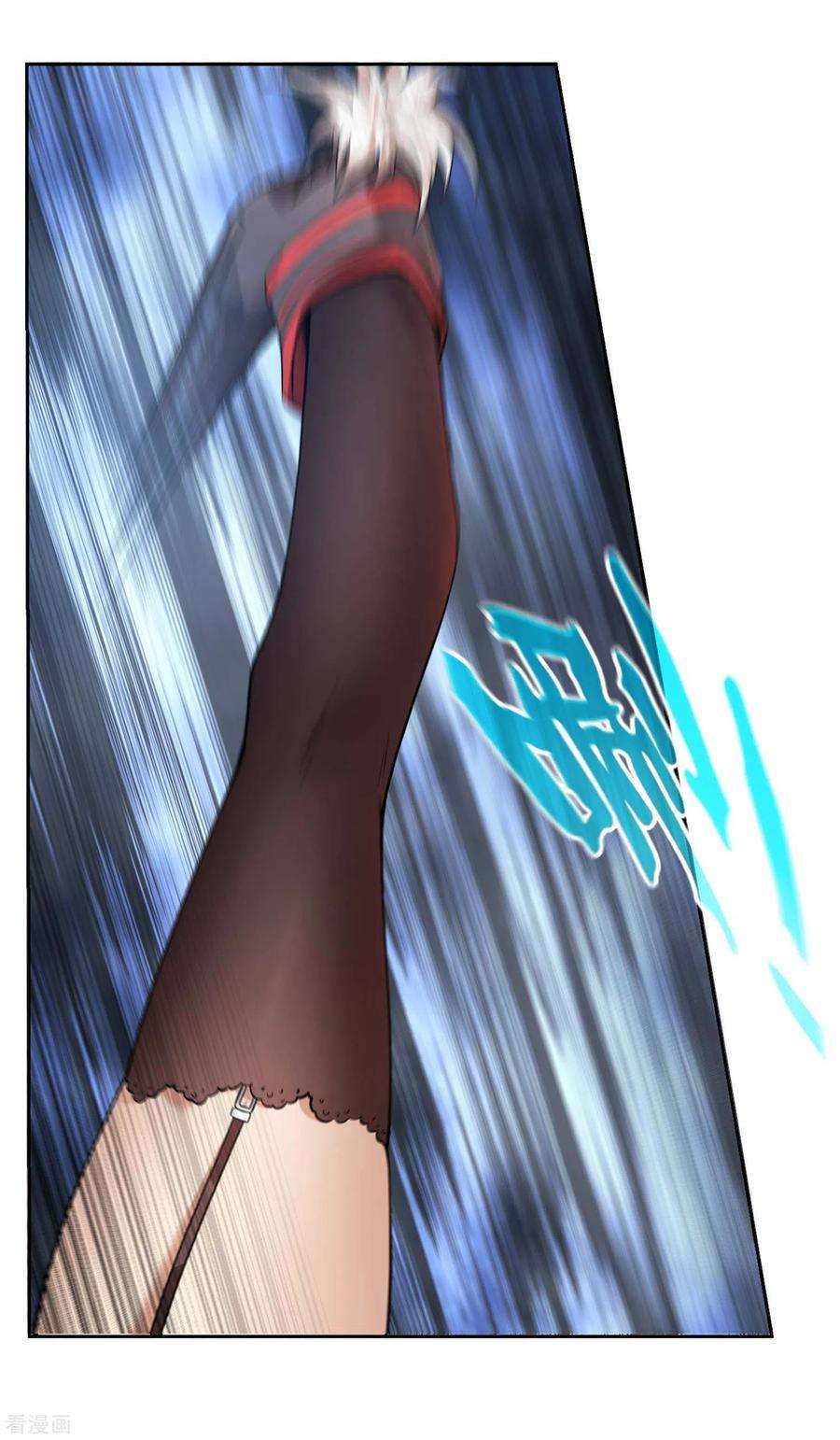 image-komik-useless-first-son-in-law-chapter-36-32/36