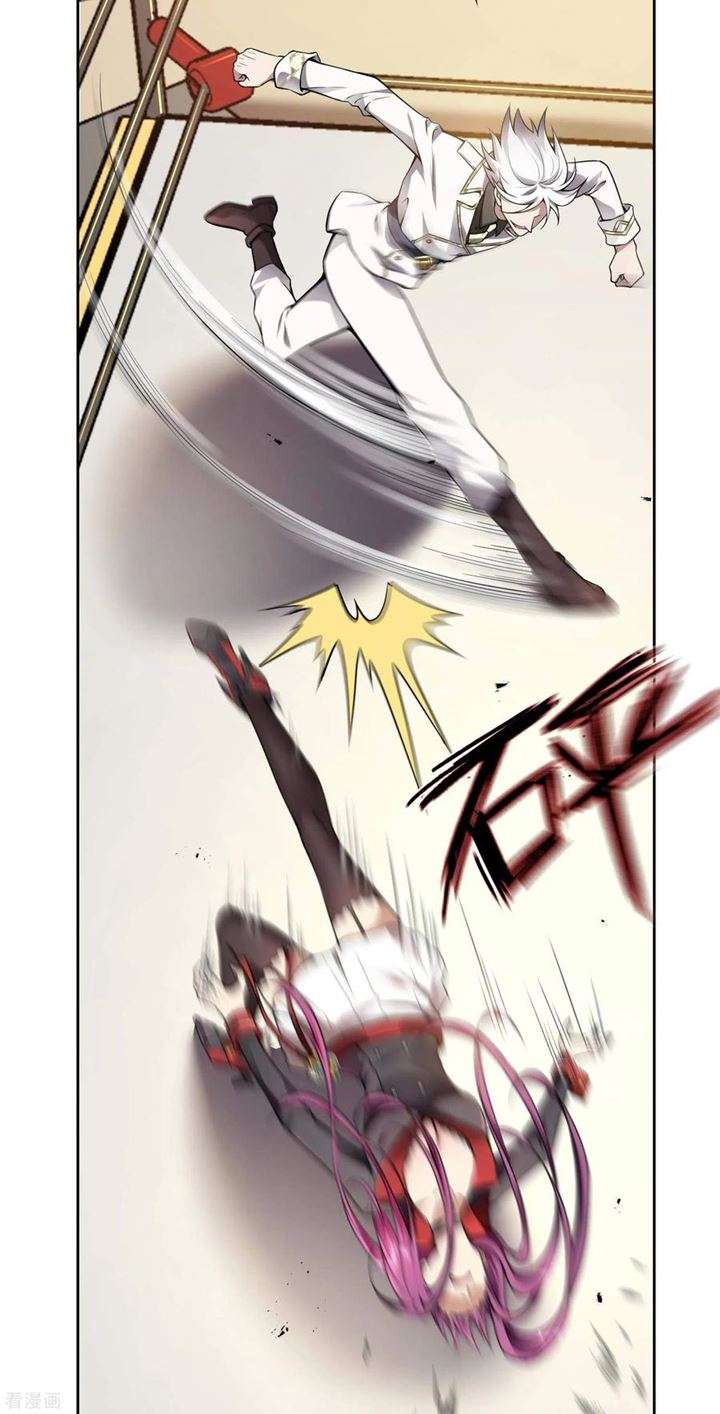 image-komik-useless-first-son-in-law-chapter-37-3/35