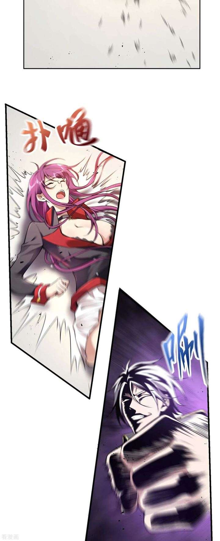 image-komik-useless-first-son-in-law-chapter-37-4/35