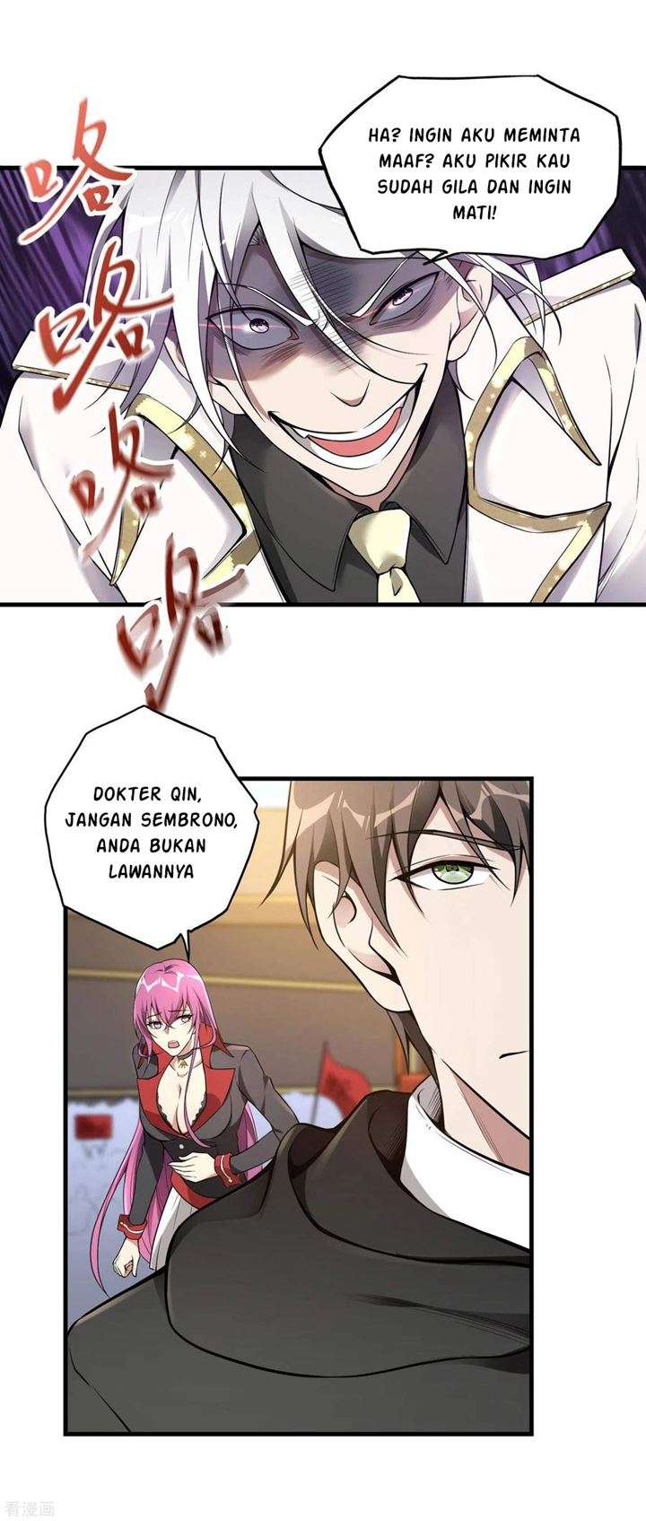 image-komik-useless-first-son-in-law-chapter-37-10/35