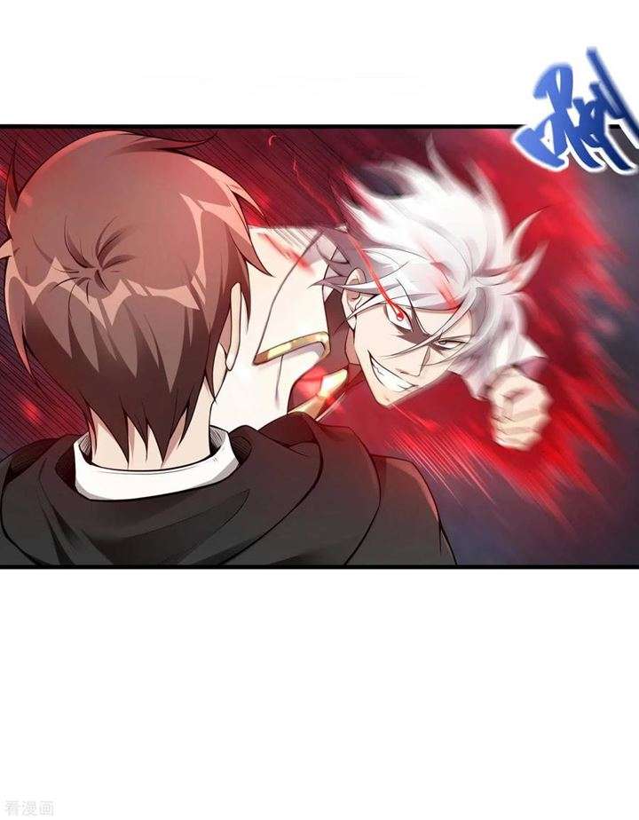 image-komik-useless-first-son-in-law-chapter-37-15/35