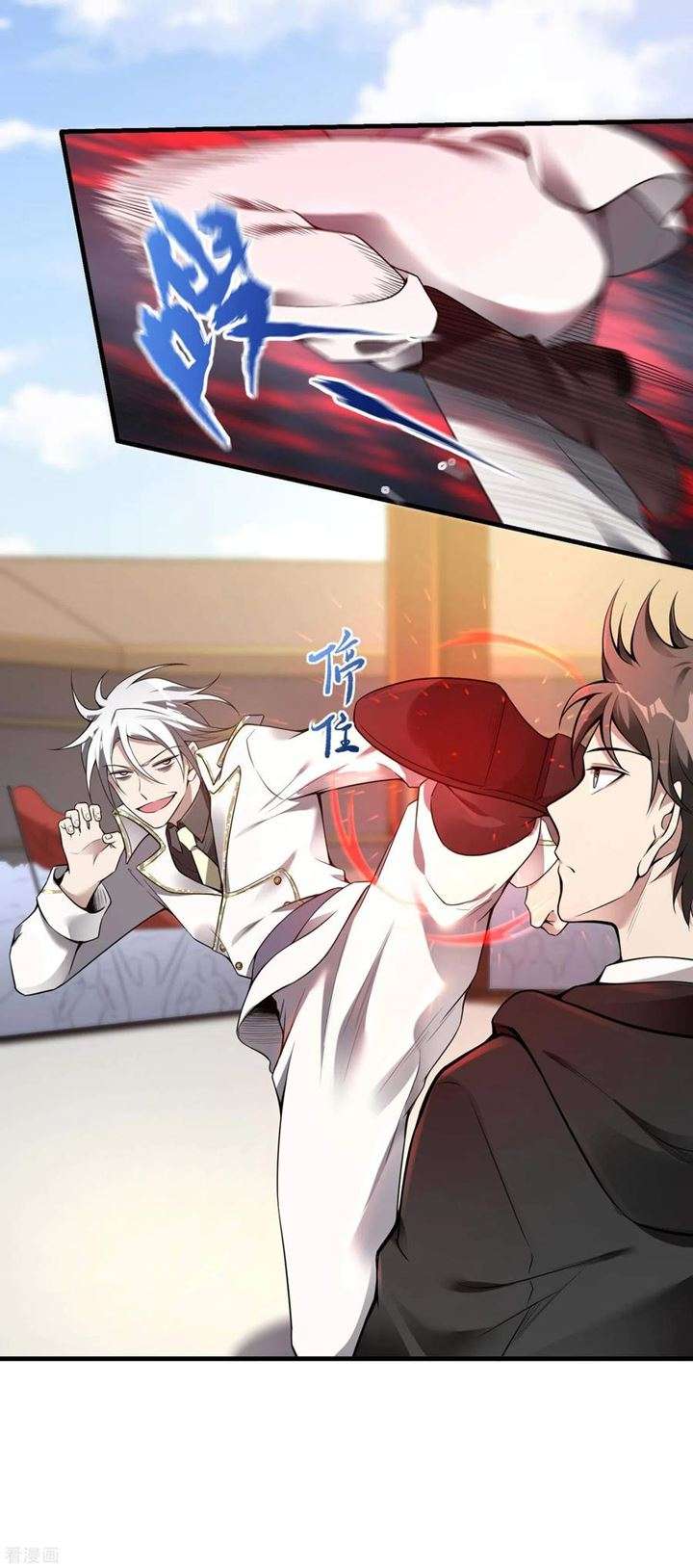 image-komik-useless-first-son-in-law-chapter-37-18/35