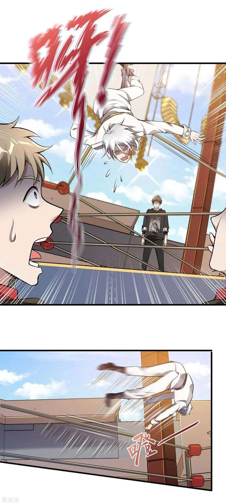 image-komik-useless-first-son-in-law-chapter-37-25/35