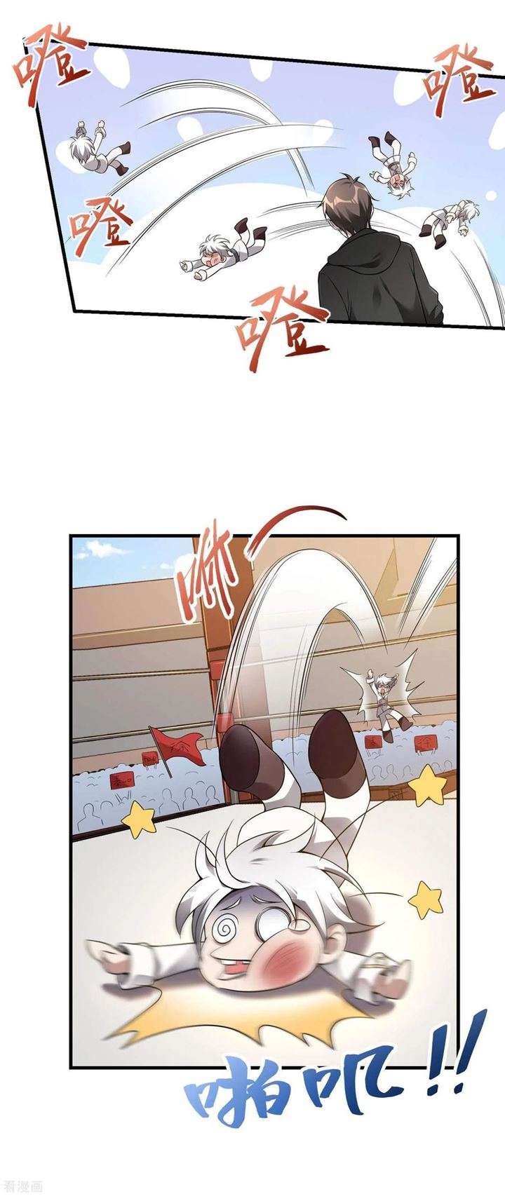 image-komik-useless-first-son-in-law-chapter-37-27/35