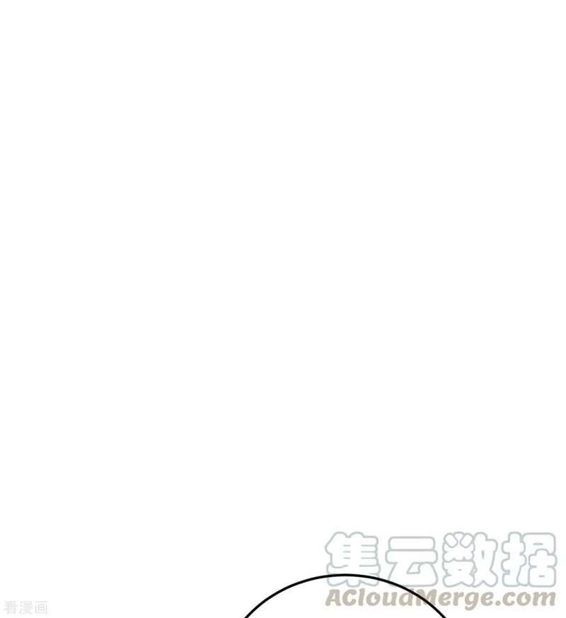 image-komik-useless-first-son-in-law-chapter-38-16/48