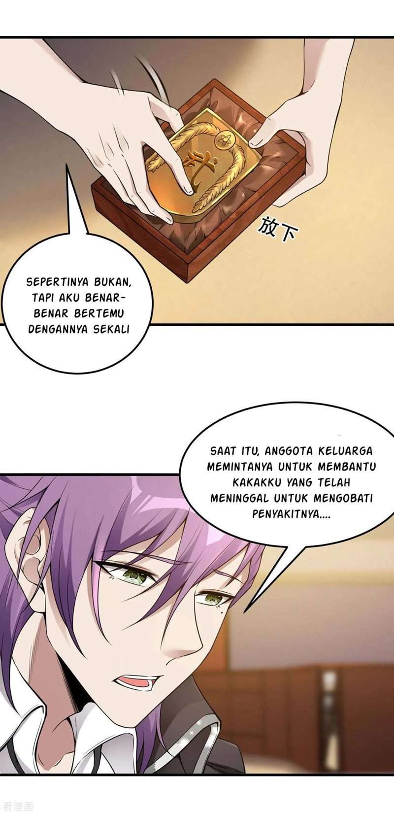 image-komik-useless-first-son-in-law-chapter-38-24/48