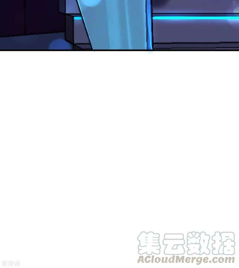 image-komik-useless-first-son-in-law-chapter-38-46/48