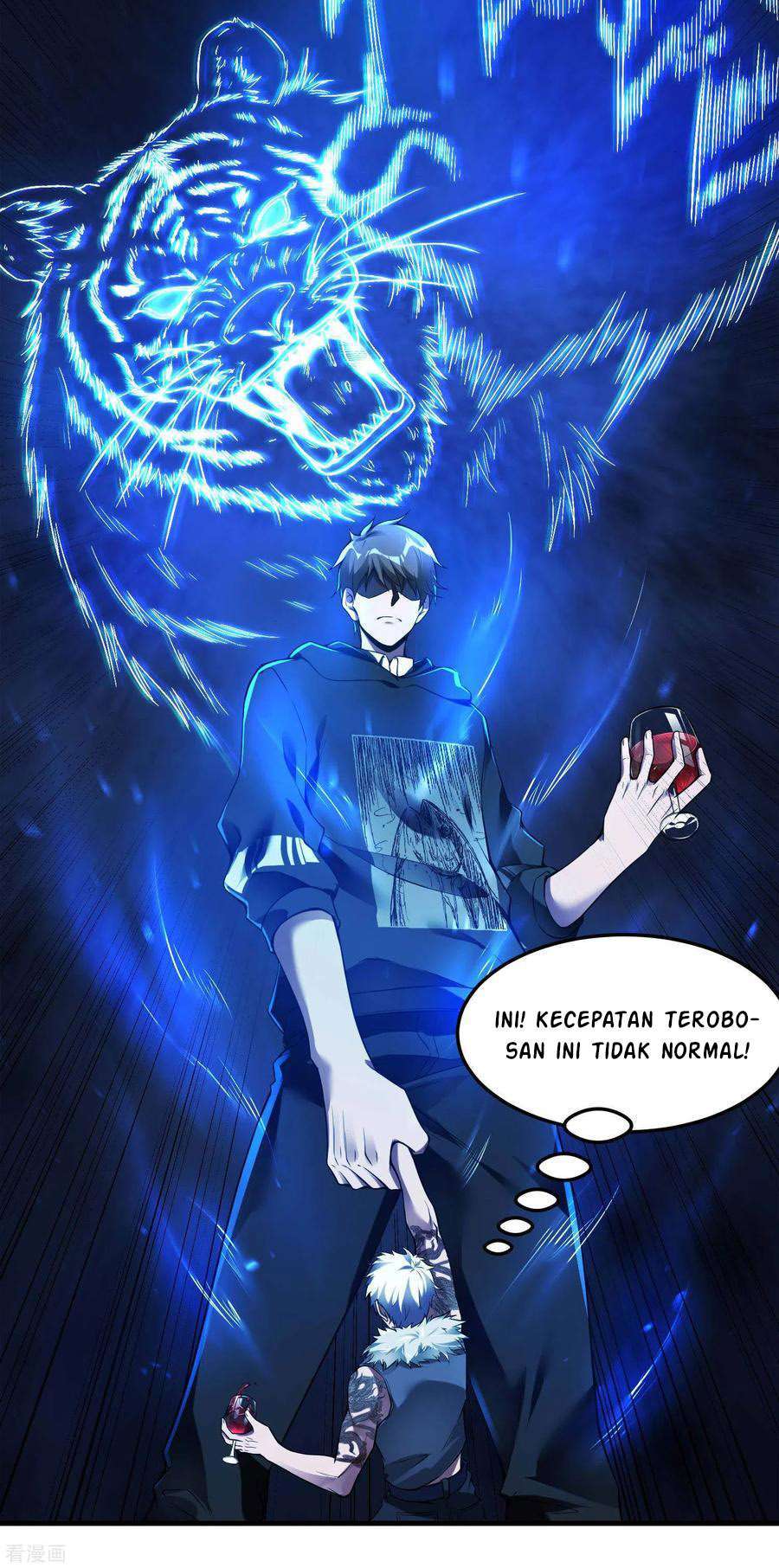 image-komik-useless-first-son-in-law-chapter-39-8/44