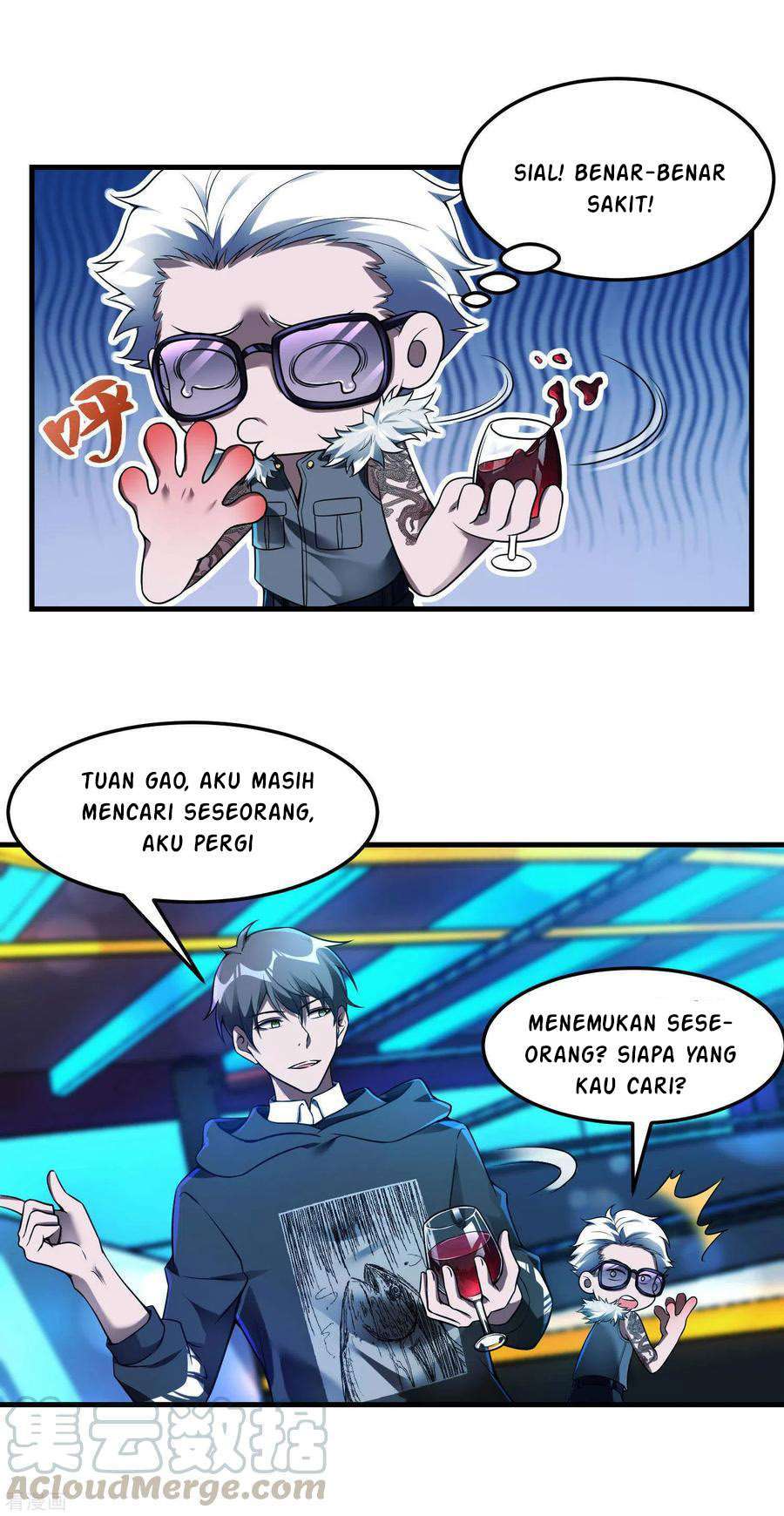 image-komik-useless-first-son-in-law-chapter-39-11/44