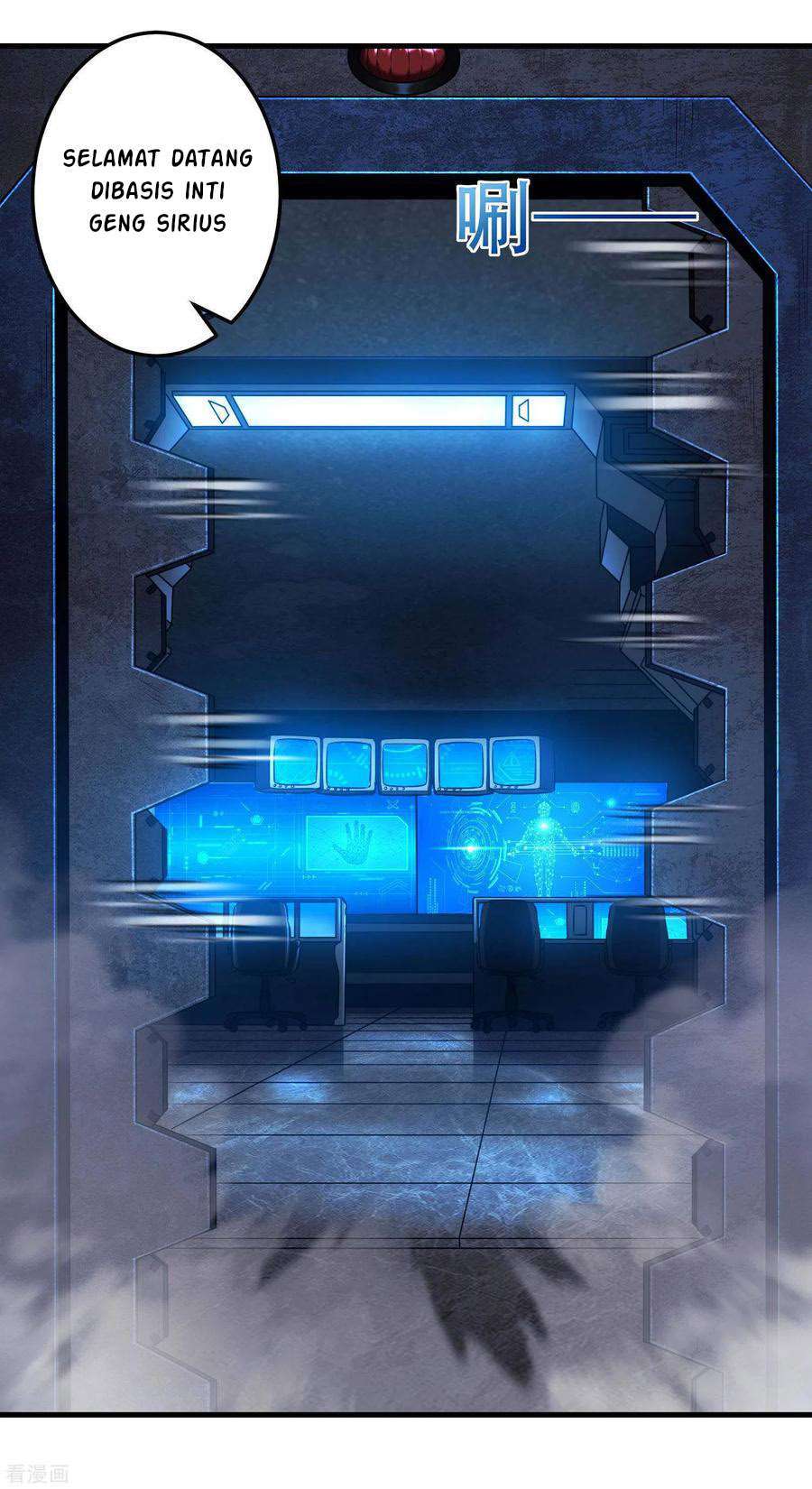 image-komik-useless-first-son-in-law-chapter-39-20/44