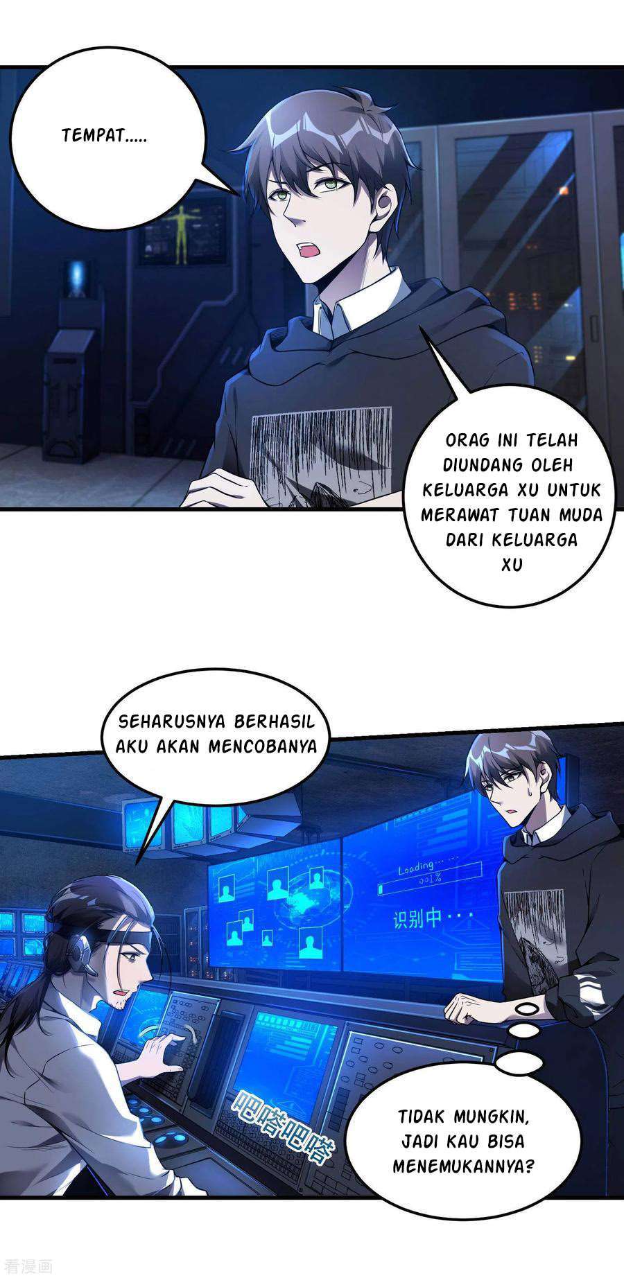 image-komik-useless-first-son-in-law-chapter-39-26/44