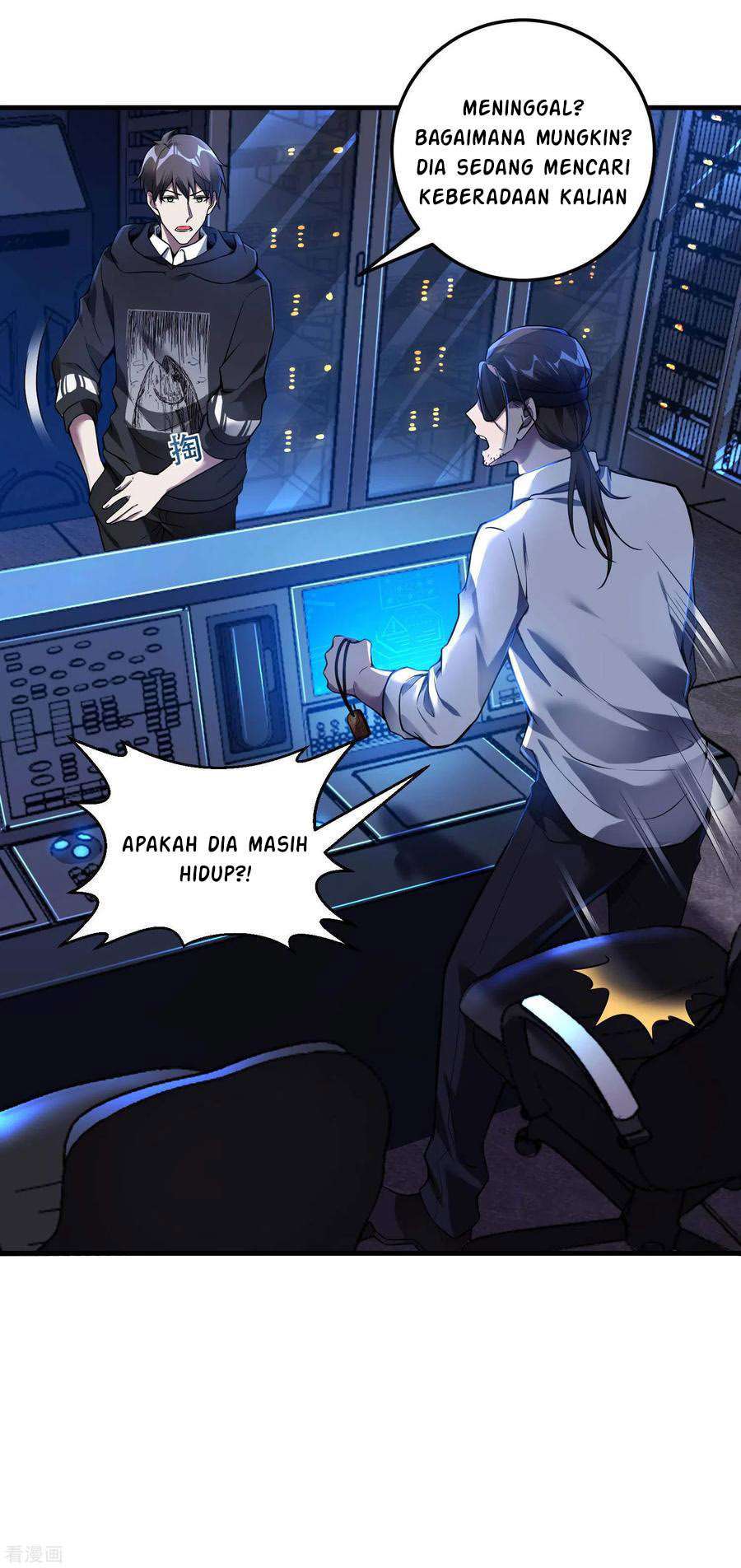 image-komik-useless-first-son-in-law-chapter-39-32/44