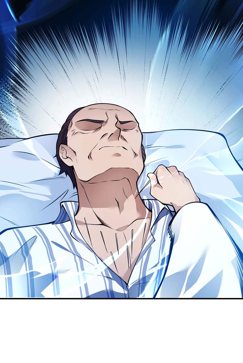 image-komik-useless-first-son-in-law-chapter-4-23/63