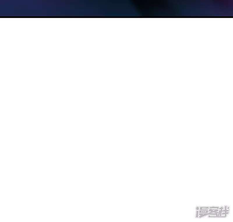 image-komik-useless-first-son-in-law-chapter-40-29/41