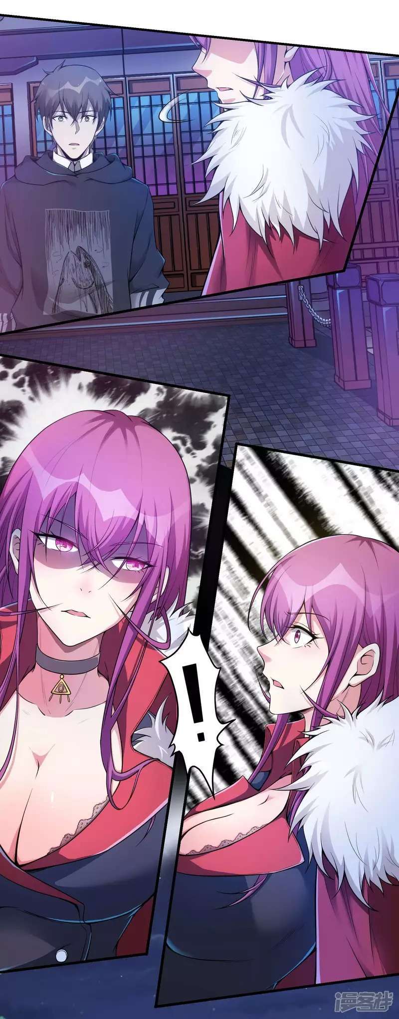 image-komik-useless-first-son-in-law-chapter-40-38/41