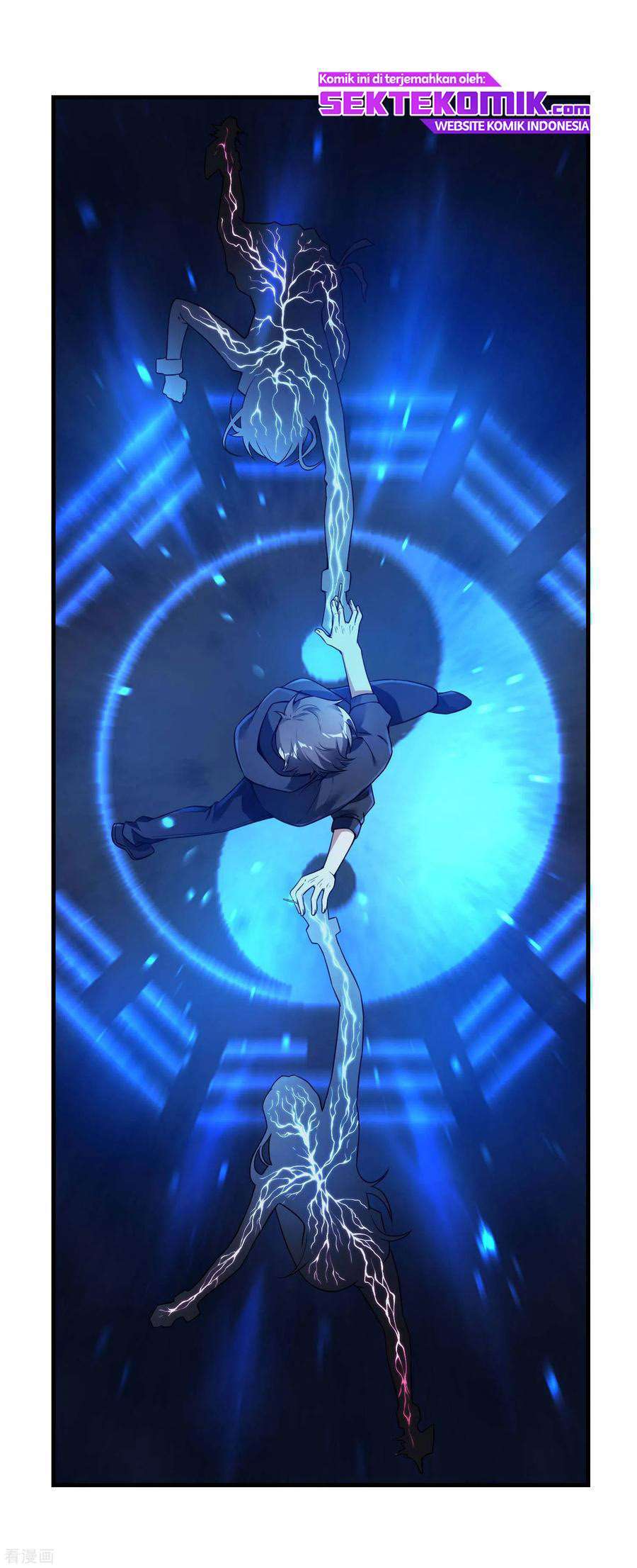 image-komik-useless-first-son-in-law-chapter-41-20/58