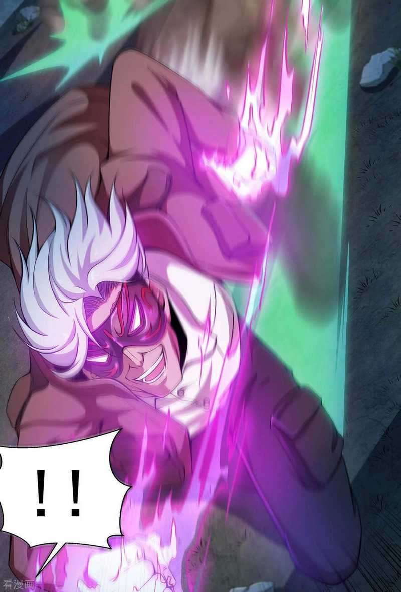 image-komik-useless-first-son-in-law-chapter-43-8/52