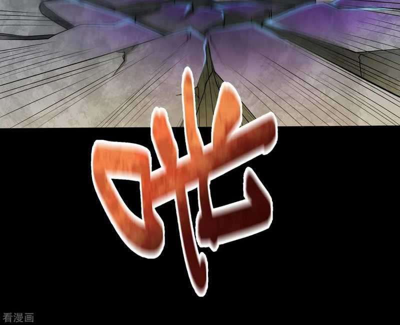 image-komik-useless-first-son-in-law-chapter-43-11/52