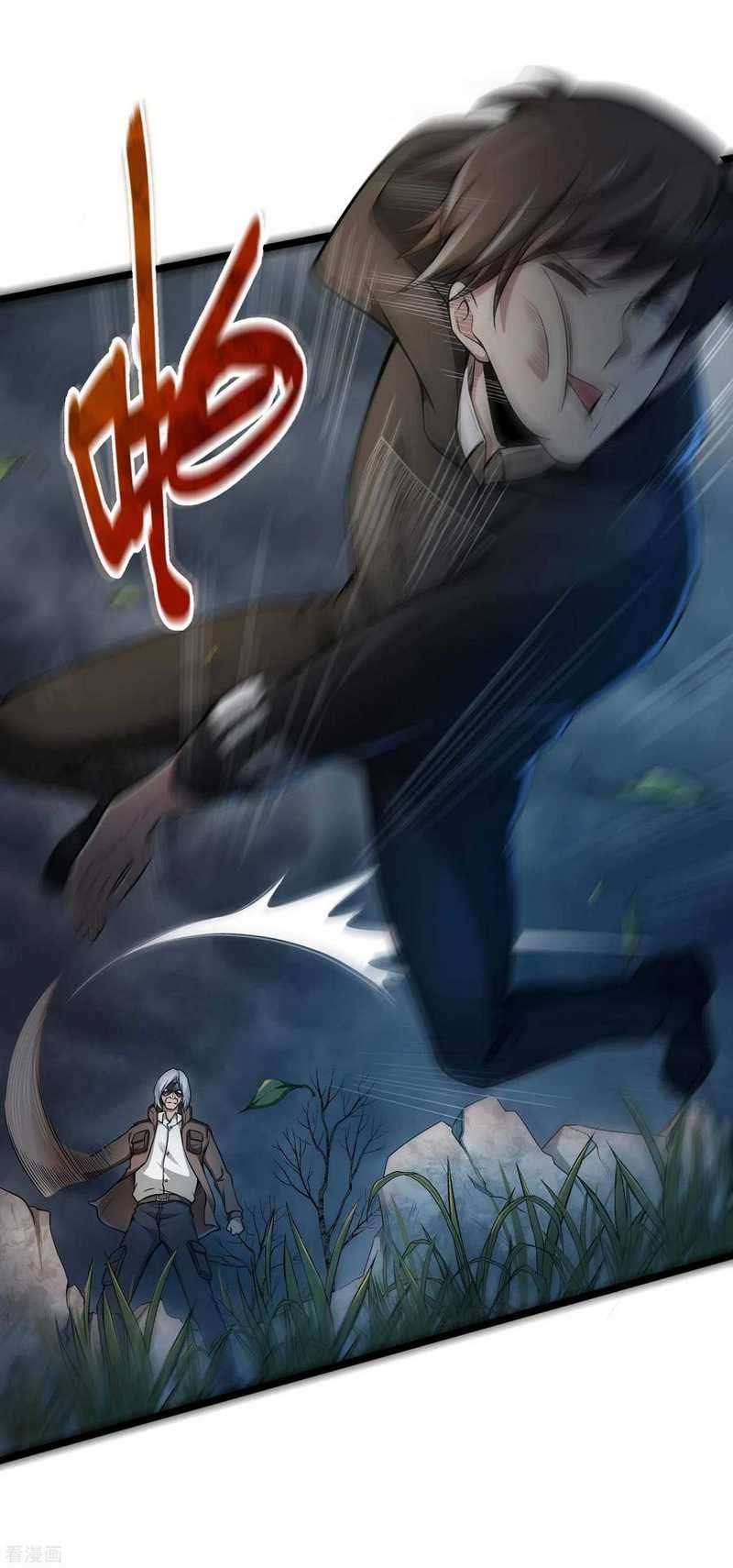 image-komik-useless-first-son-in-law-chapter-43-17/52