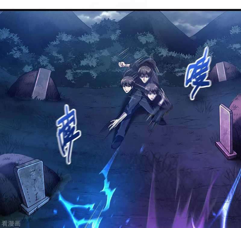 image-komik-useless-first-son-in-law-chapter-43-33/52