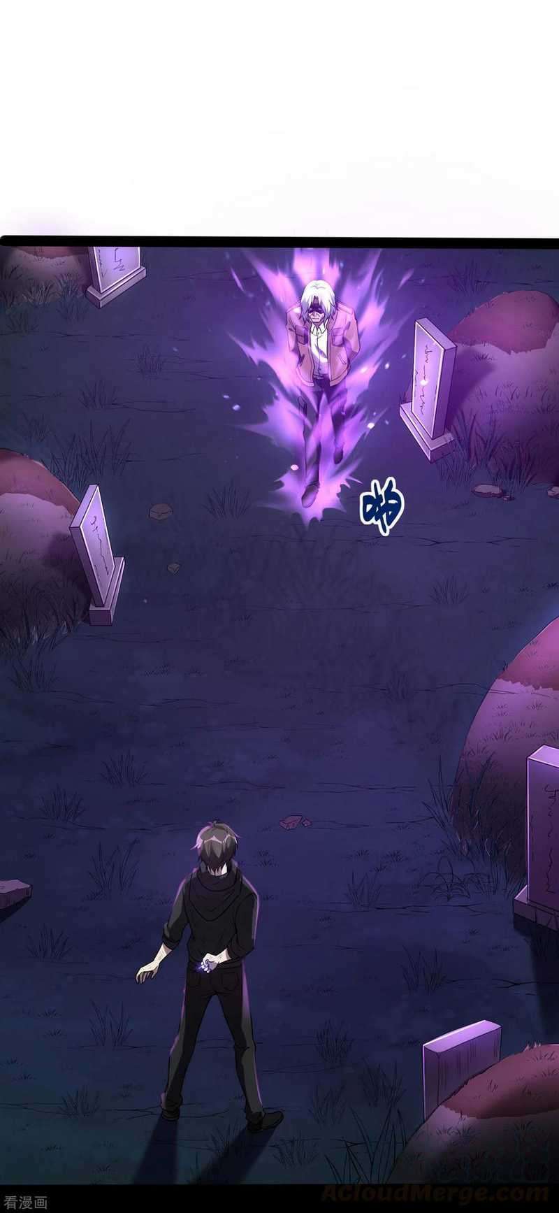 image-komik-useless-first-son-in-law-chapter-43-37/52