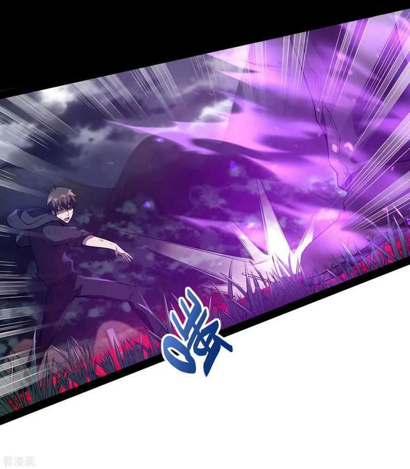 image-komik-useless-first-son-in-law-chapter-43-39/52