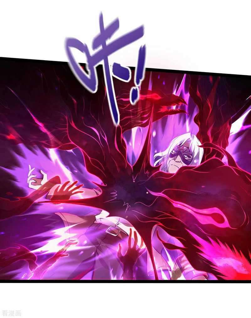 image-komik-useless-first-son-in-law-chapter-43-45/52