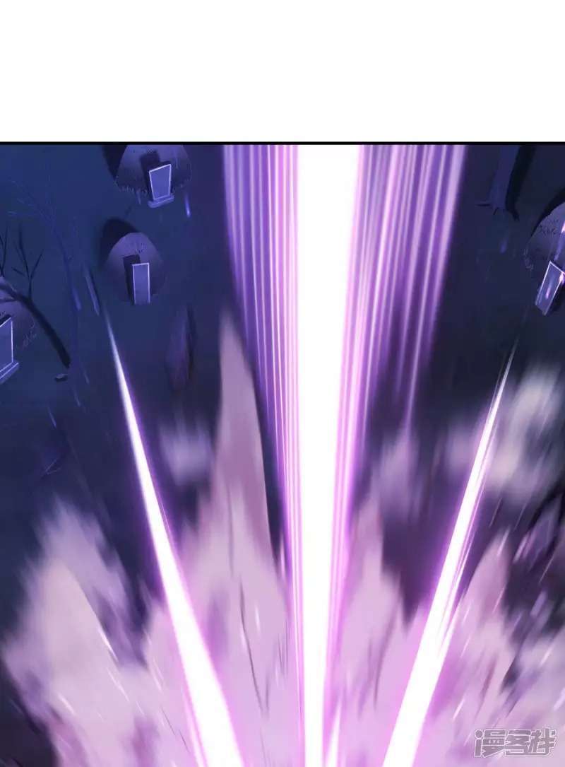 image-komik-useless-first-son-in-law-chapter-44-16/49