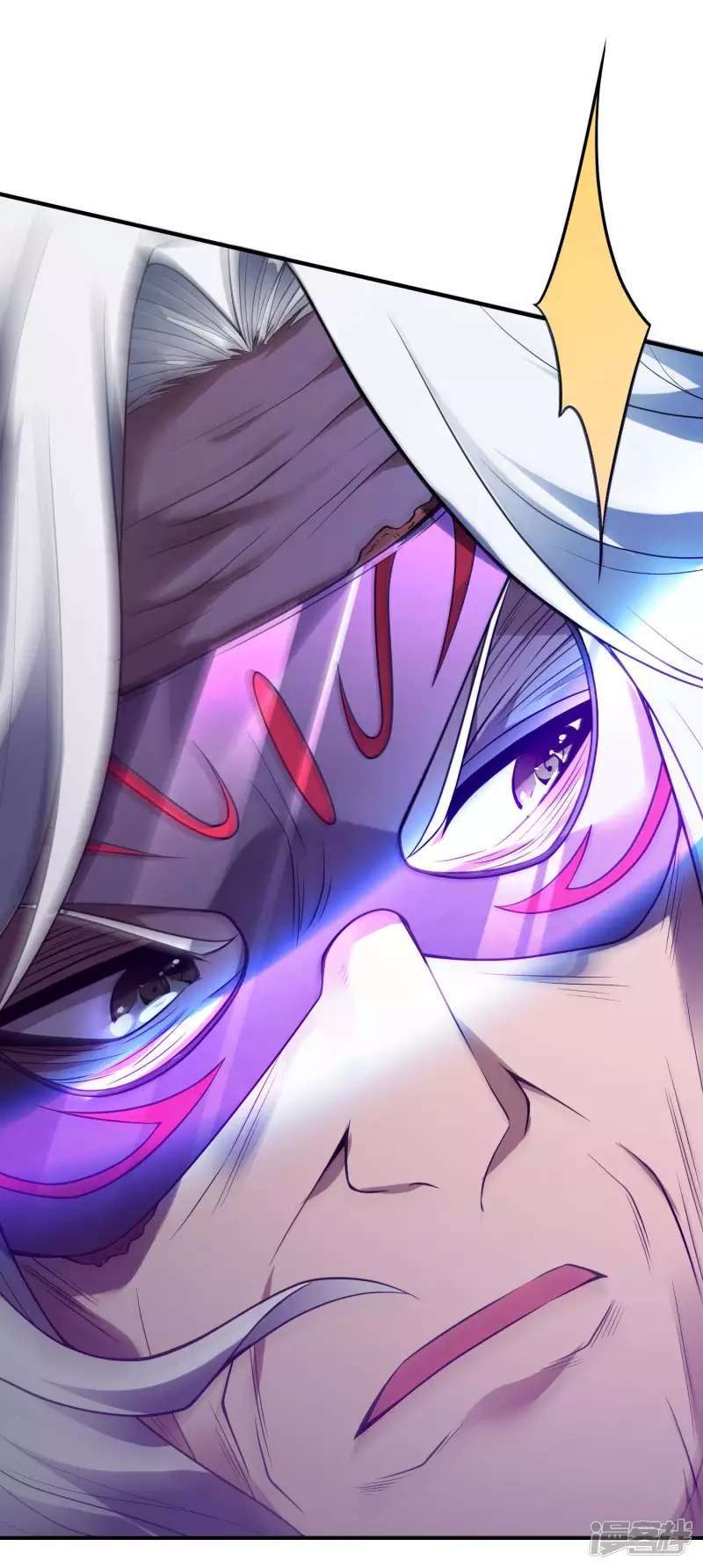 image-komik-useless-first-son-in-law-chapter-44-26/49