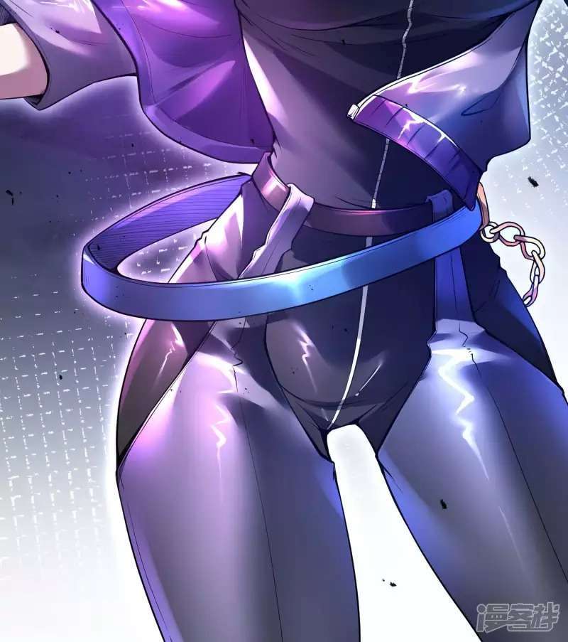 image-komik-useless-first-son-in-law-chapter-44-29/49