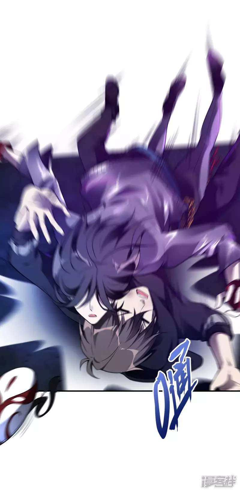 image-komik-useless-first-son-in-law-chapter-44-33/49