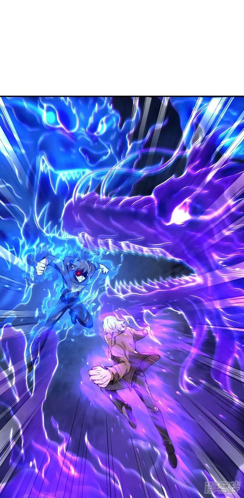 image-komik-useless-first-son-in-law-chapter-44-40/49