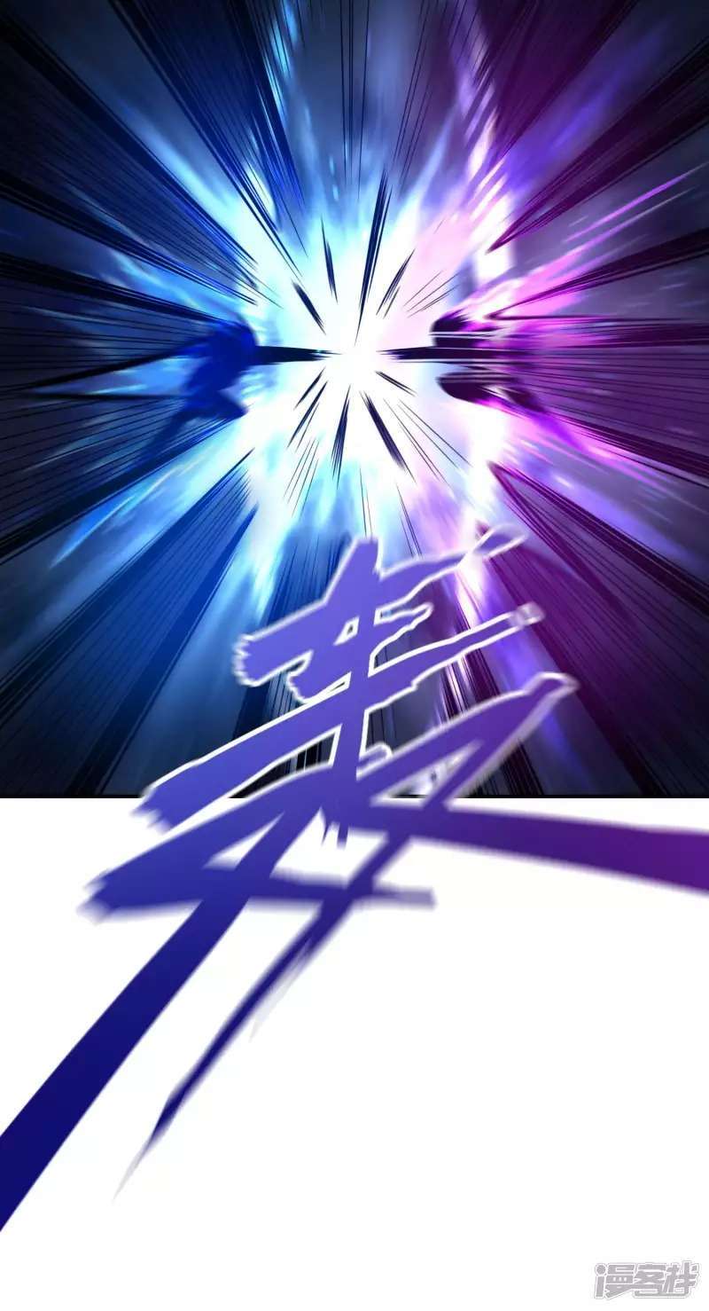 image-komik-useless-first-son-in-law-chapter-44-42/49