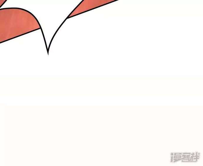 image-komik-useless-first-son-in-law-chapter-45-22/48