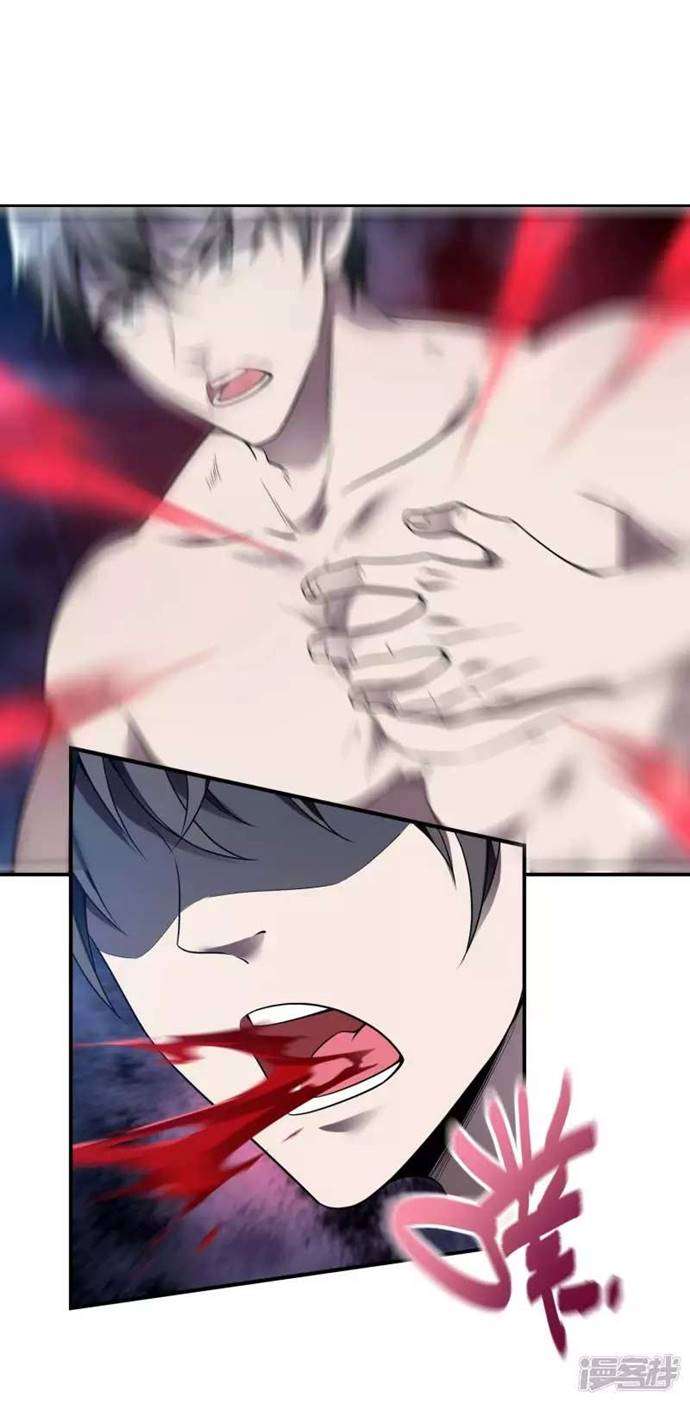 image-komik-useless-first-son-in-law-chapter-45-30/48