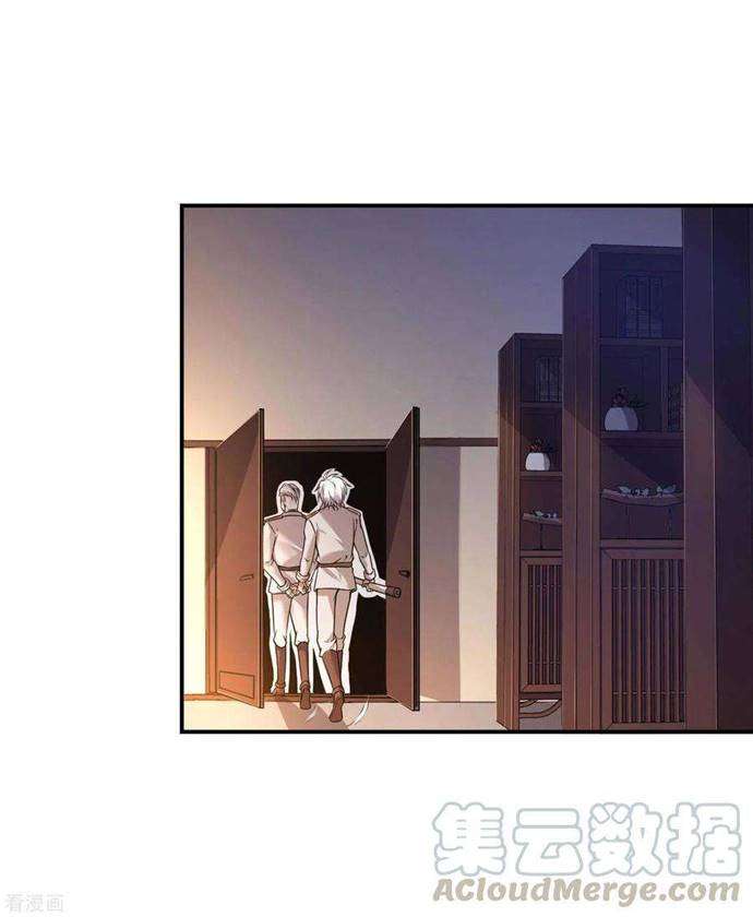 image-komik-useless-first-son-in-law-chapter-46-22/49