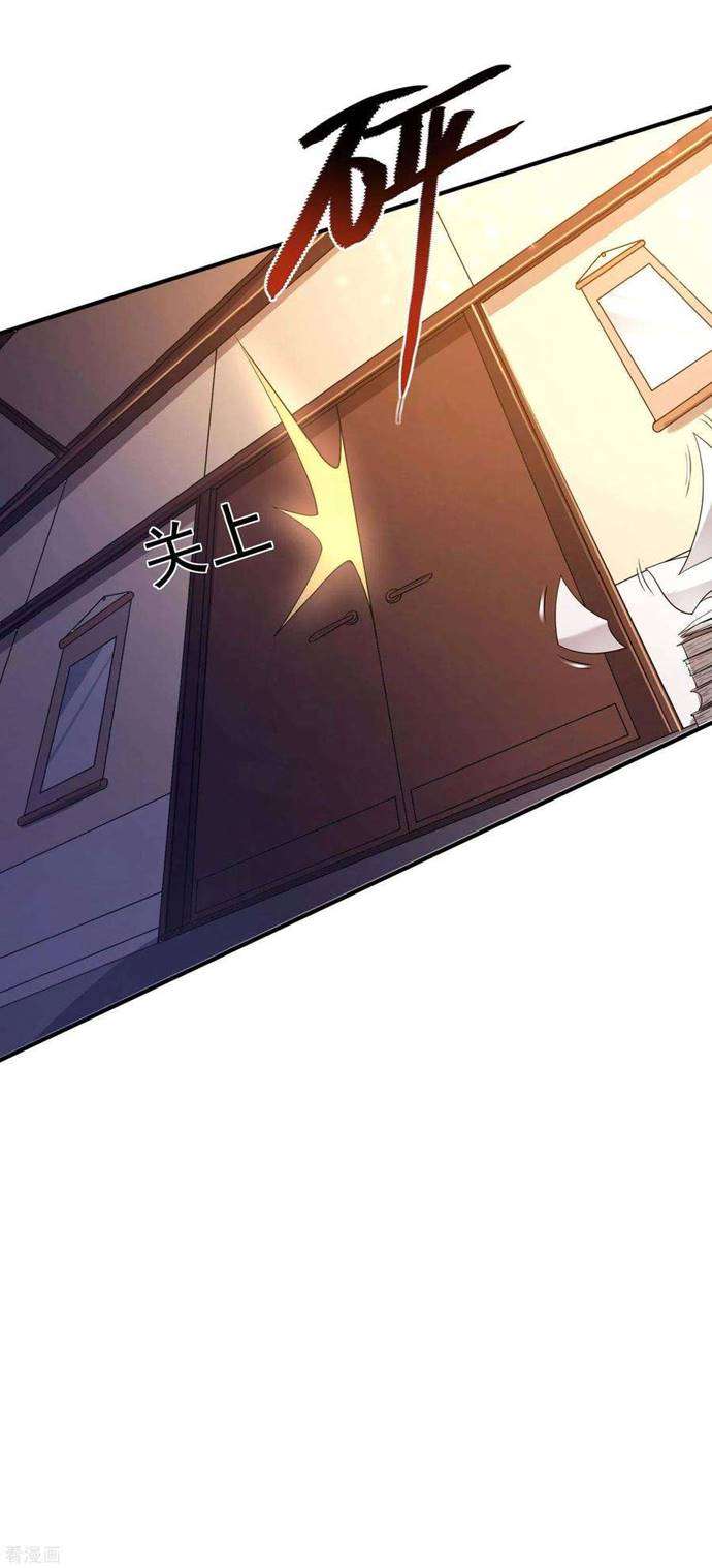 image-komik-useless-first-son-in-law-chapter-46-23/49