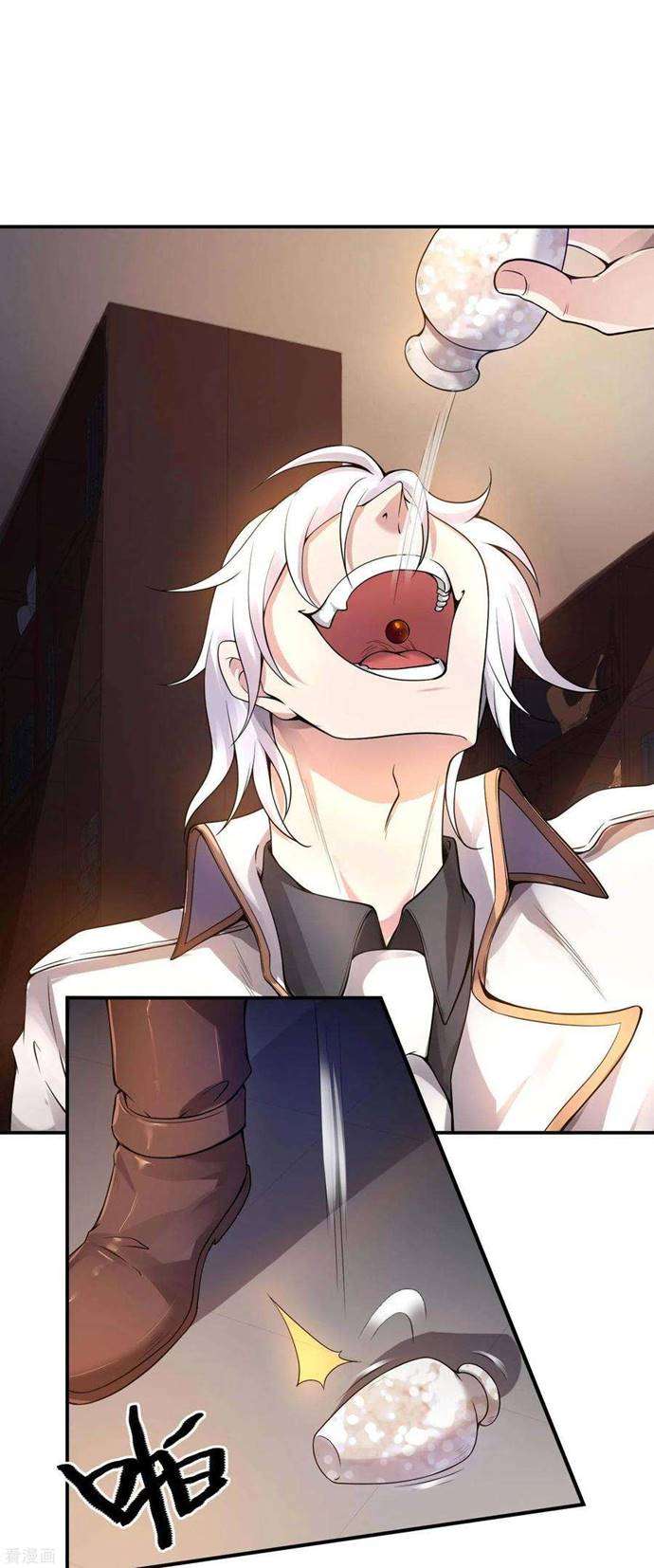 image-komik-useless-first-son-in-law-chapter-46-35/49