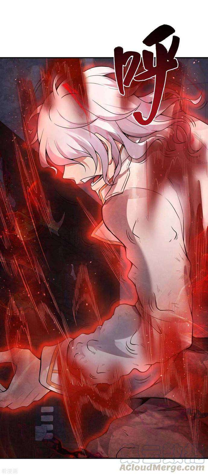 image-komik-useless-first-son-in-law-chapter-46-37/49